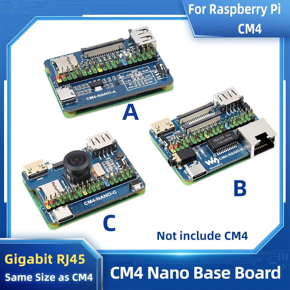   ǻ  CM4 ̽ , USB CSI DSI ̴ HDMI ȣȯ ɼ, ⰡƮ ̴ RJ45, CM4   4